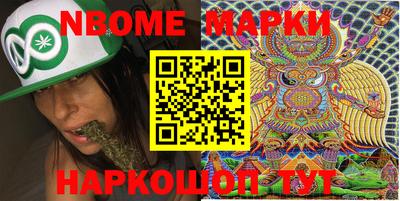 сатива Ирбит