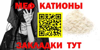 марихуана Ипатово