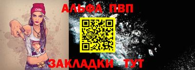 мескалин Изобильный