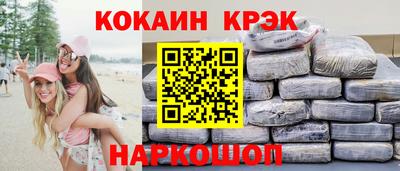 мескалин Изобильный