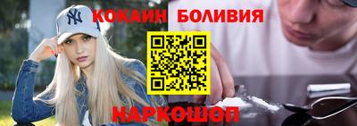 марихуана Ипатово