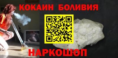 марихуана Ипатово