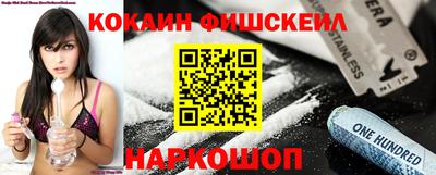 марихуана Ипатово