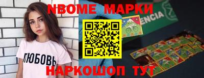 сатива Ирбит