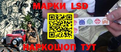 марихуана Ипатово