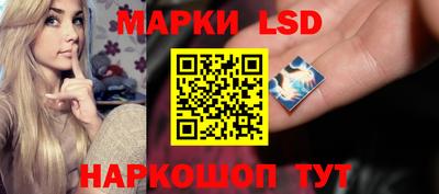 мескалин Изобильный