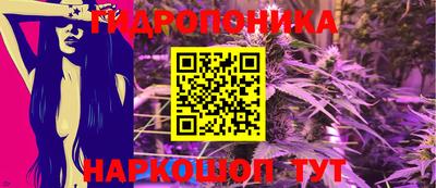 сатива Ирбит