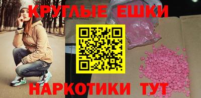 сатива Ирбит