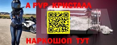 марихуана Ипатово