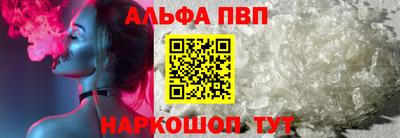 мескалин Изобильный