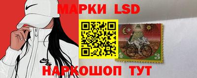 сатива Ирбит