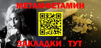 мескалин Изобильный