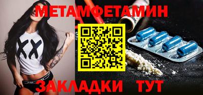 мескалин Изобильный