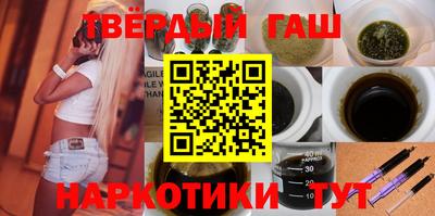 мескалин Изобильный