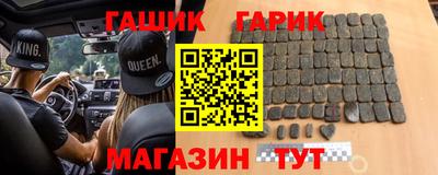 сатива Ирбит