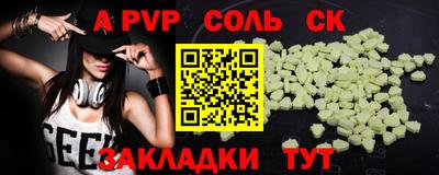 мескалин Изобильный