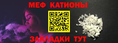 марихуана Ипатово