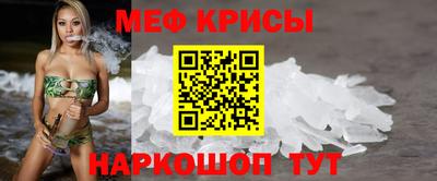 марихуана Ипатово