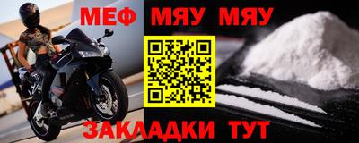 марихуана Ипатово