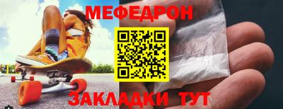 марихуана Ипатово