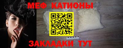 мескалин Изобильный
